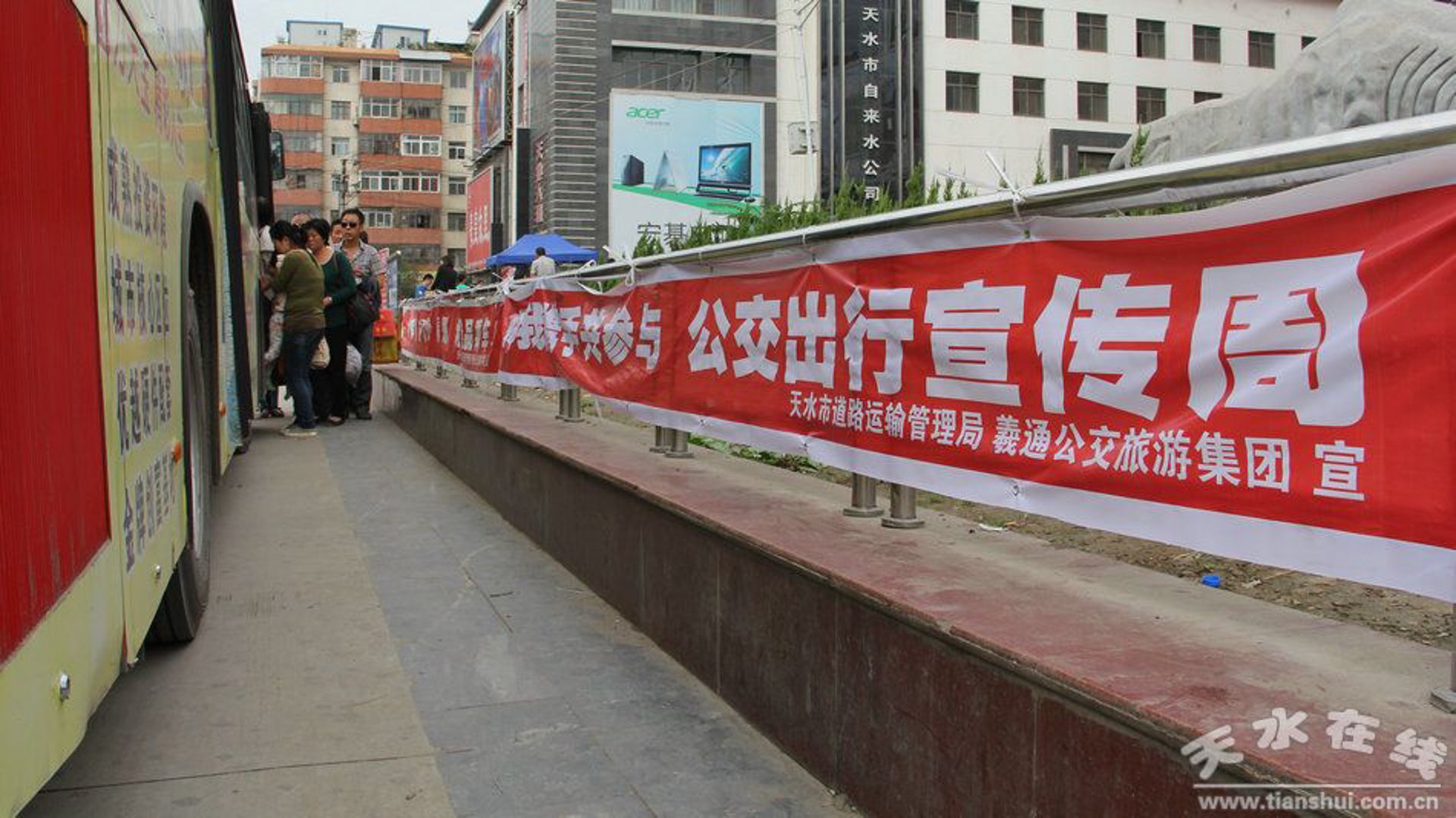 宏基喷涂